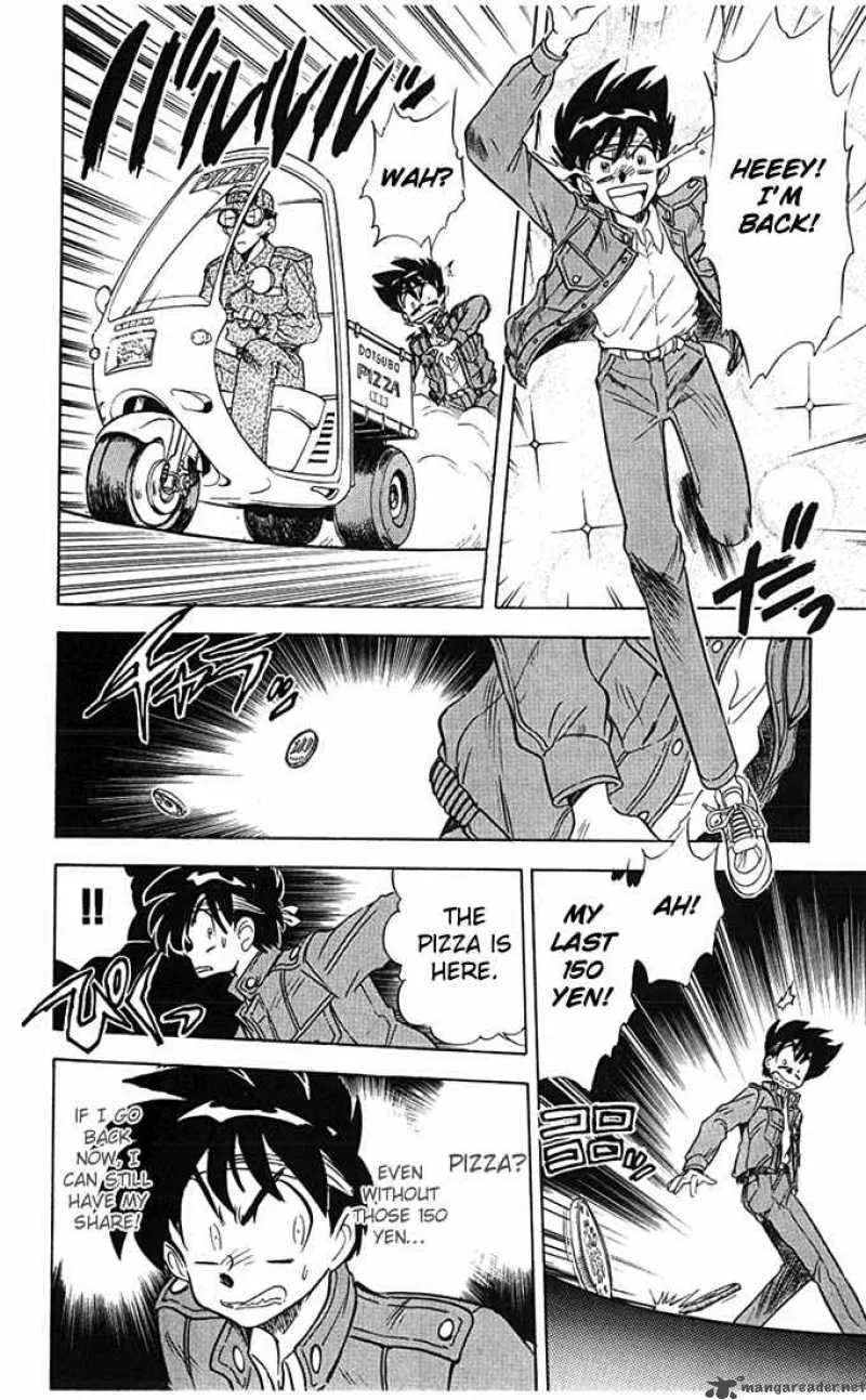 Ghost Sweeper Mikami Chapter 64 page 16