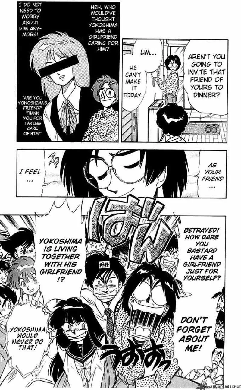 Ghost Sweeper Mikami Chapter 64 page 13