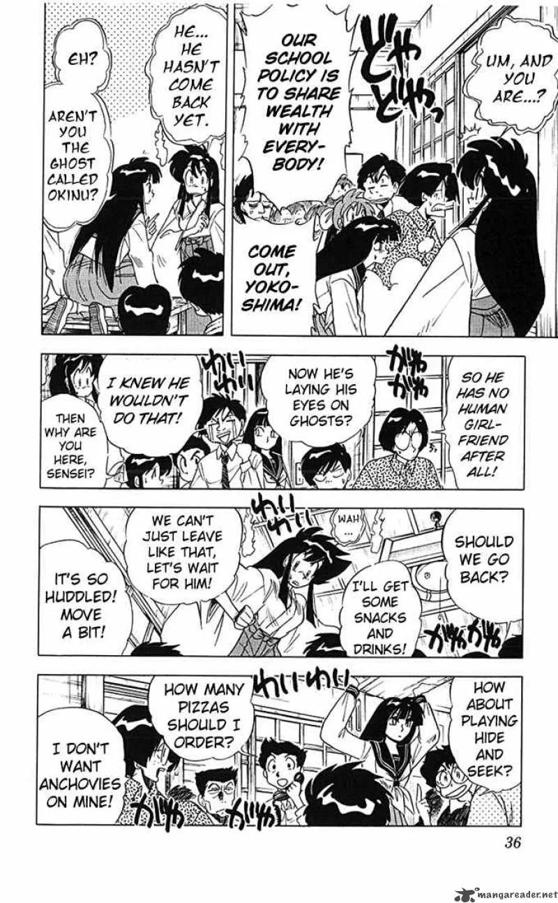 Ghost Sweeper Mikami Chapter 64 page 14