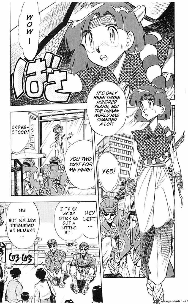 Ghost Sweeper Mikami Chapter 65 page 3