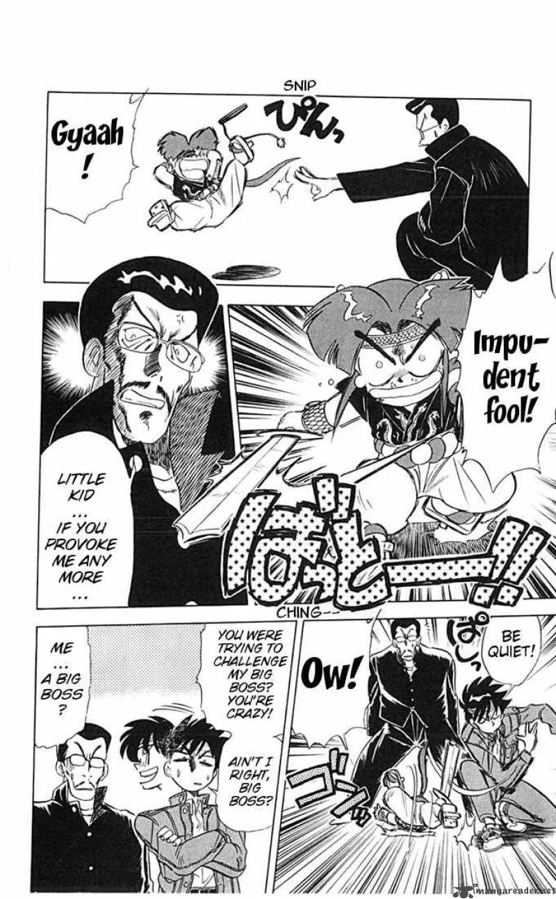 Ghost Sweeper Mikami Chapter 65 page 8