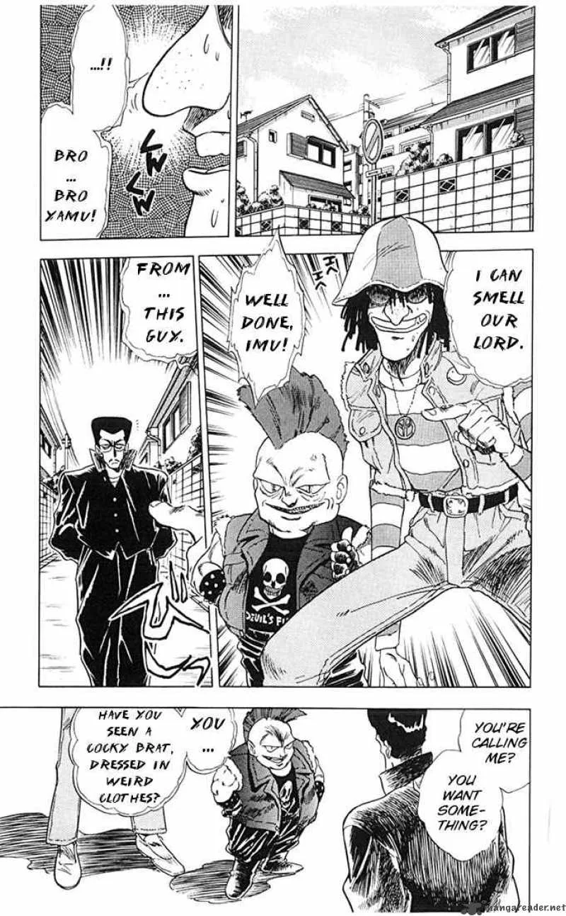 Ghost Sweeper Mikami Chapter 65 page 17