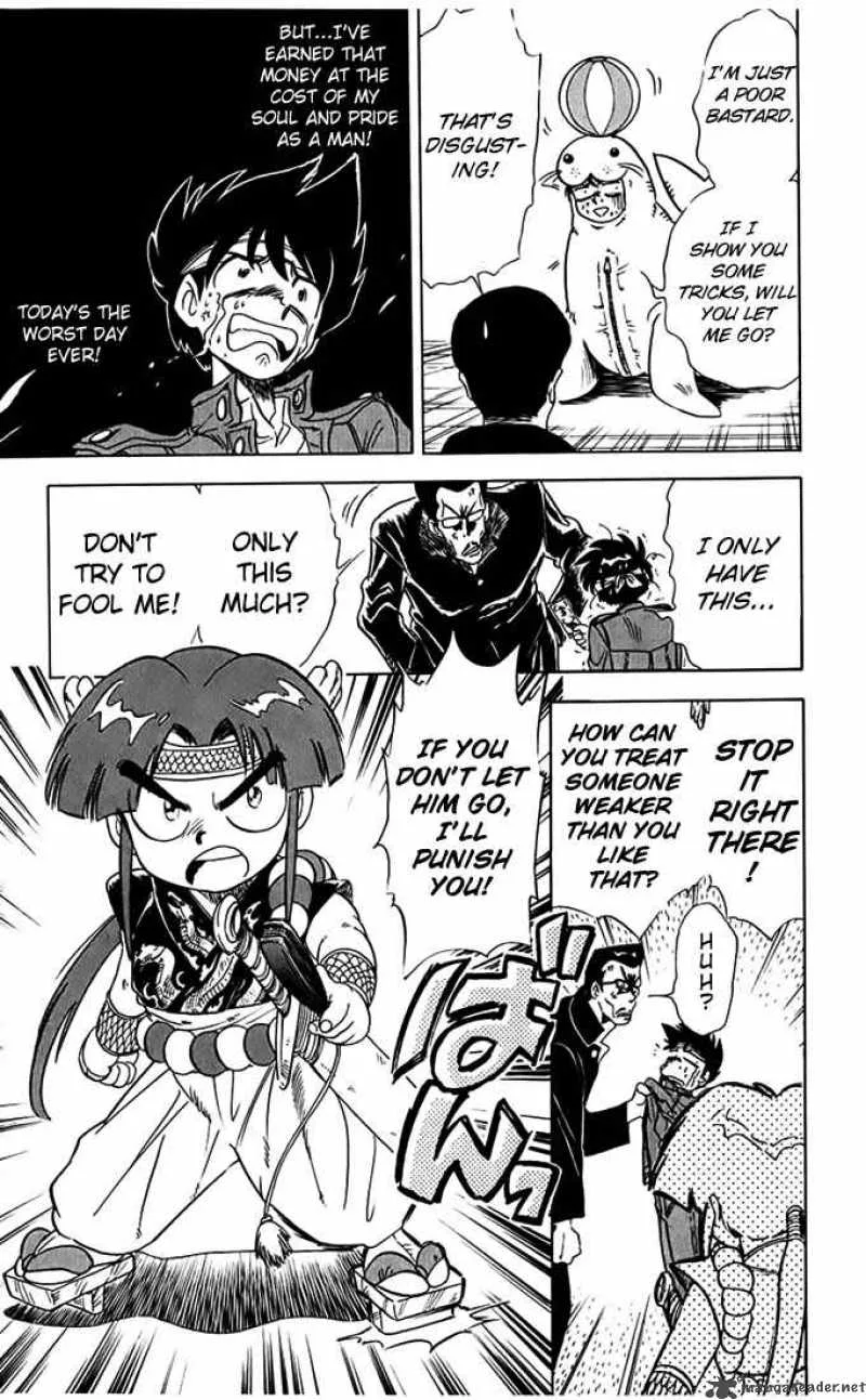 Ghost Sweeper Mikami Chapter 65 page 7