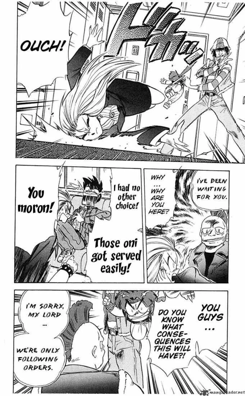 Ghost Sweeper Mikami Chapter 66 page 14