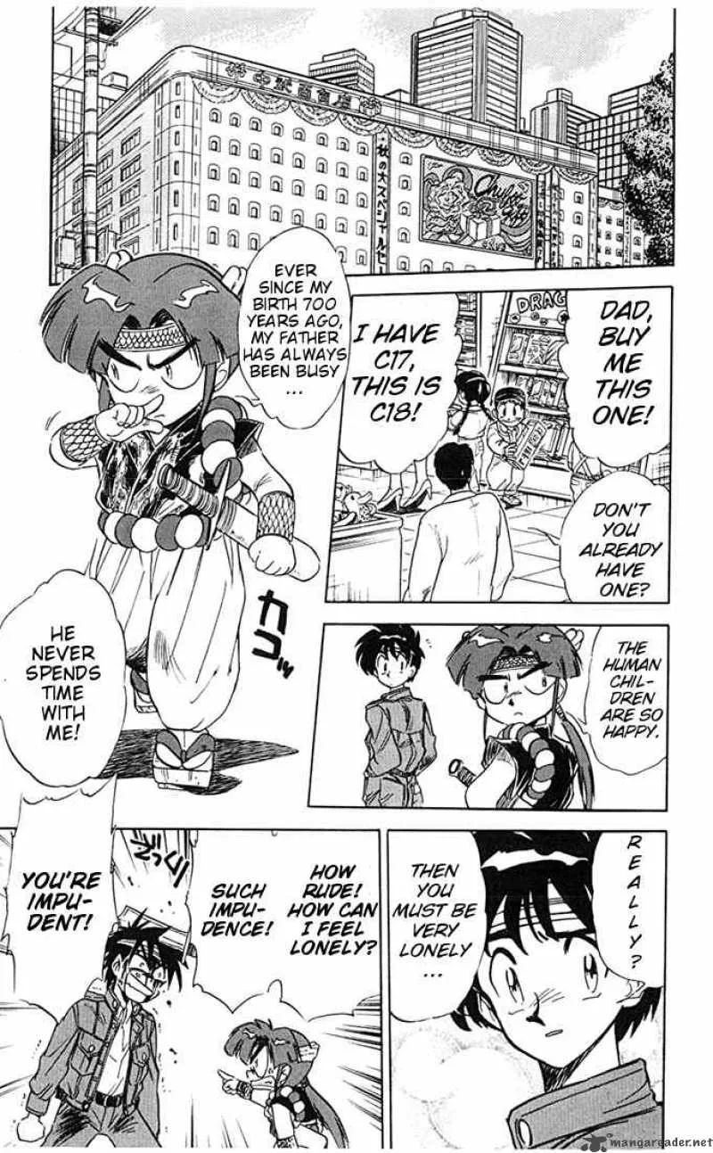 Ghost Sweeper Mikami Chapter 66 page 5