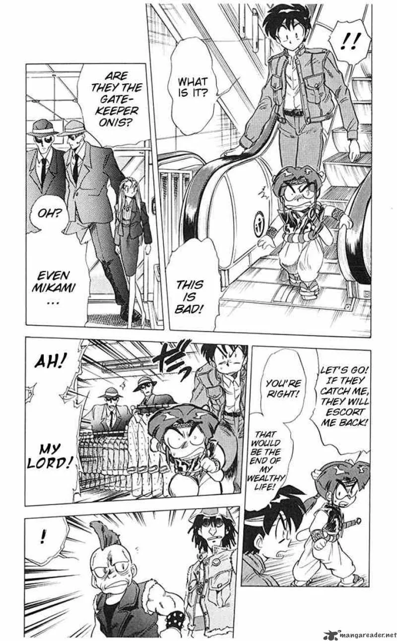 Ghost Sweeper Mikami Chapter 66 page 7