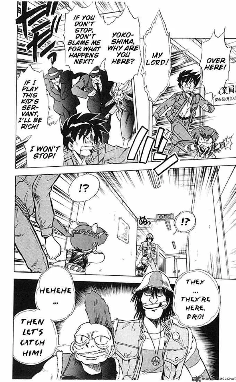 Ghost Sweeper Mikami Chapter 66 page 8
