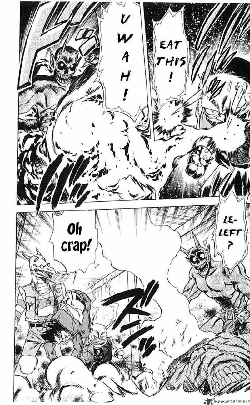 Ghost Sweeper Mikami Chapter 66 page 12