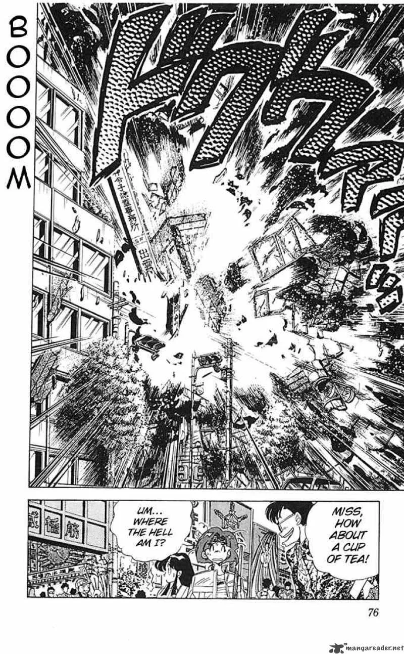 Ghost Sweeper Mikami Chapter 66 page 18