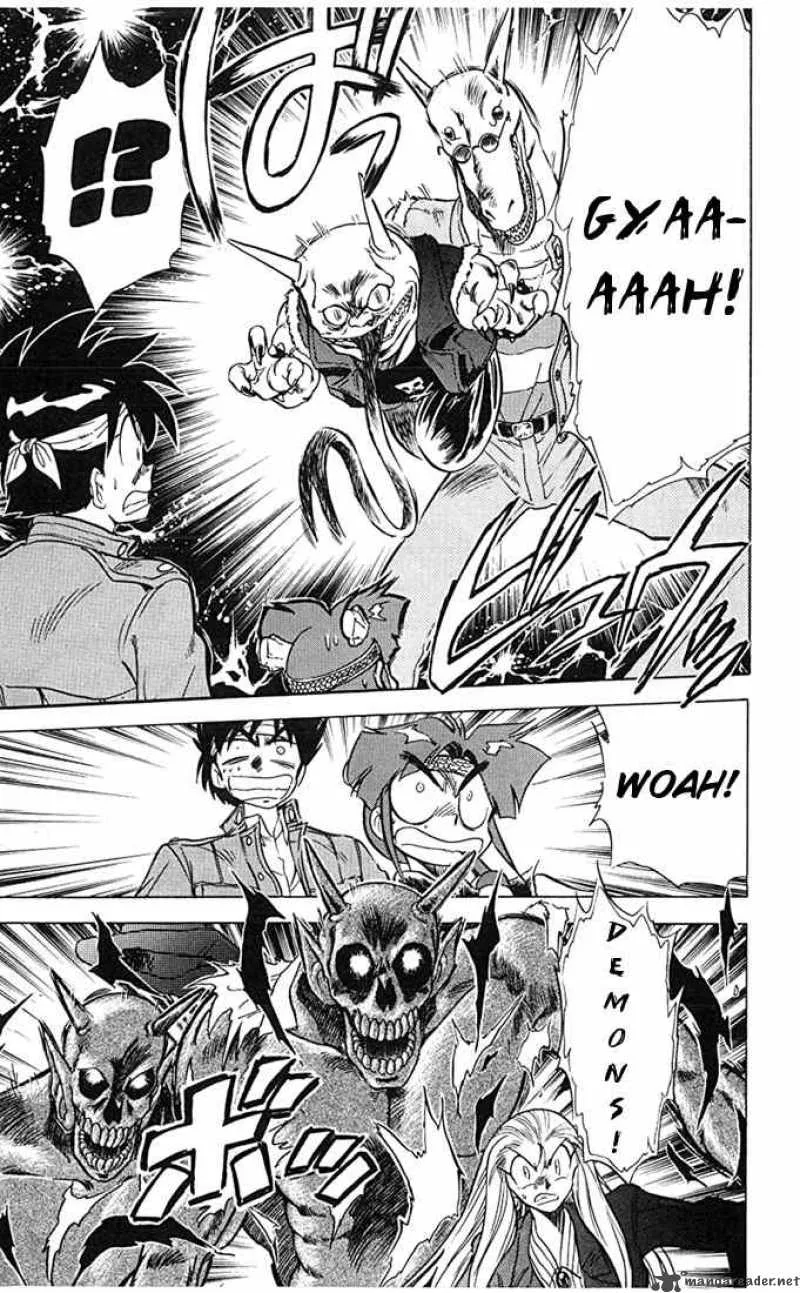 Ghost Sweeper Mikami Chapter 66 page 9