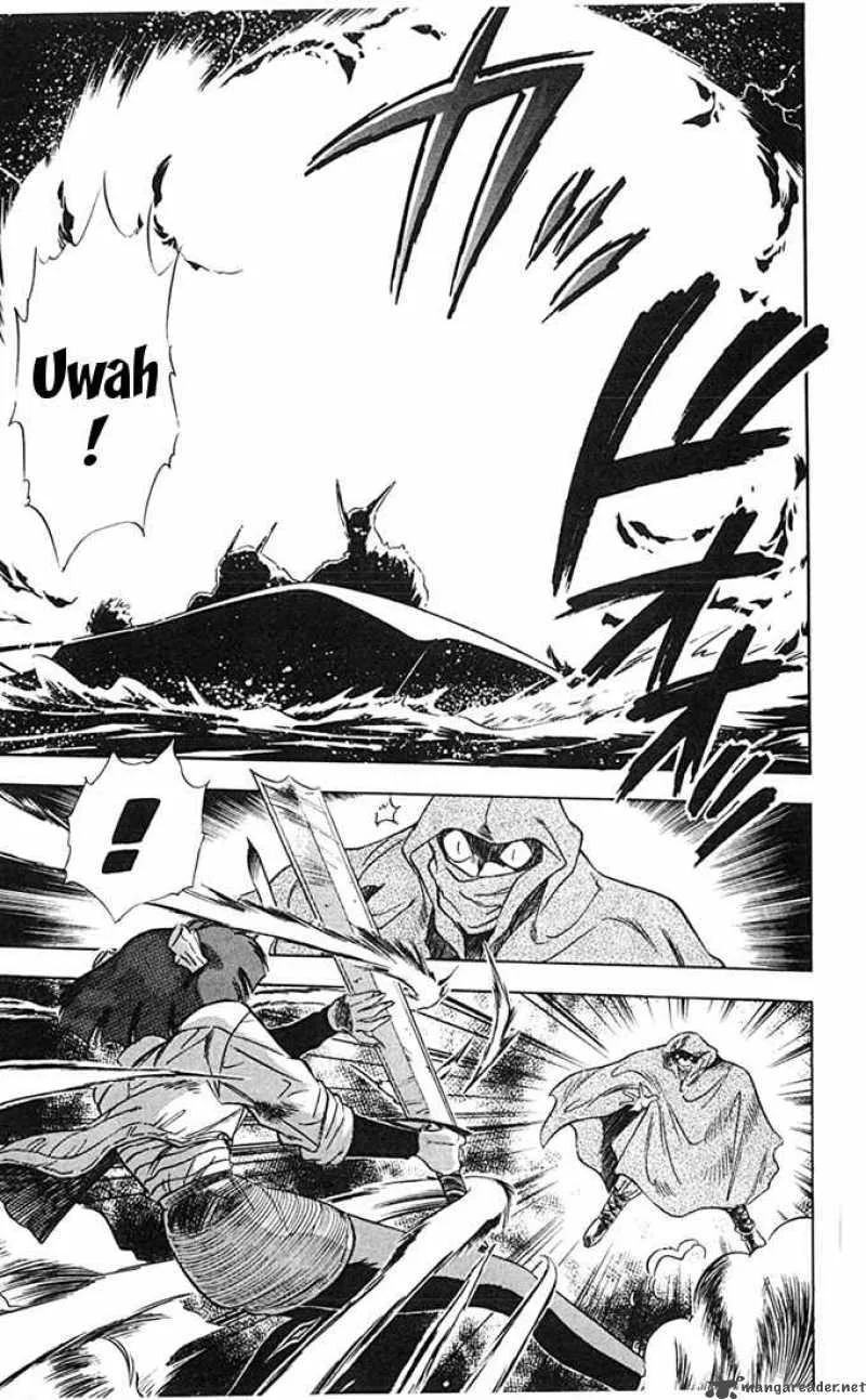 Ghost Sweeper Mikami Chapter 67 page 17