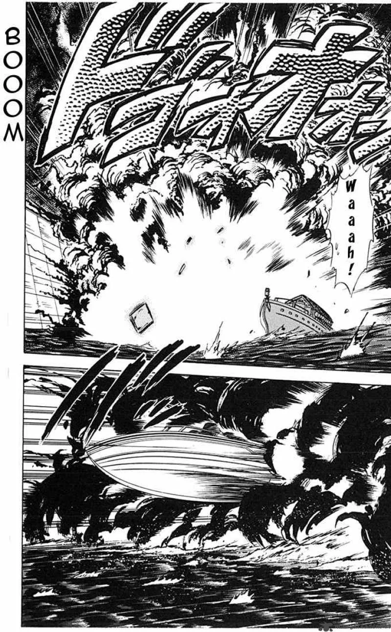 Ghost Sweeper Mikami Chapter 67 page 14