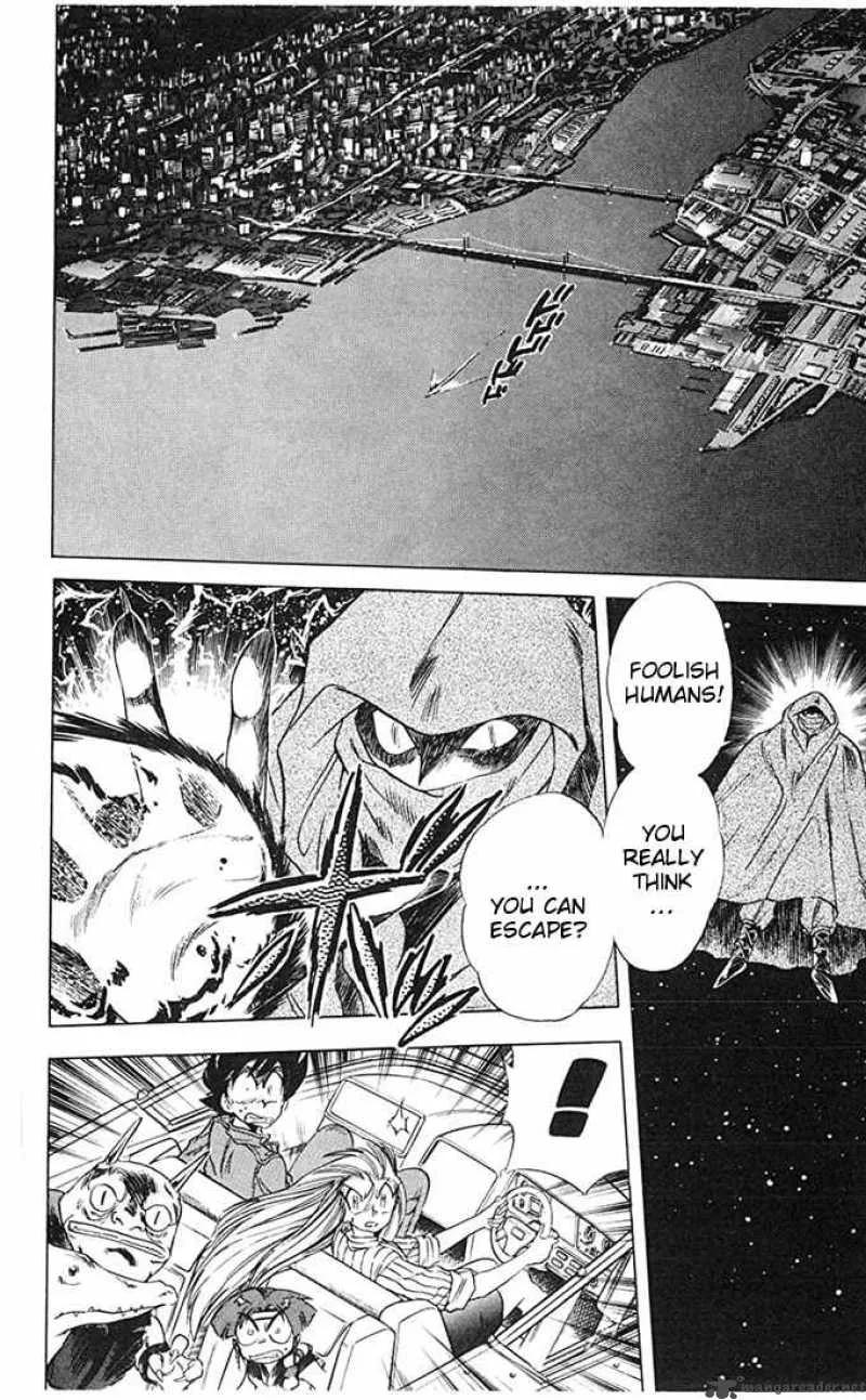 Ghost Sweeper Mikami Chapter 67 page 16