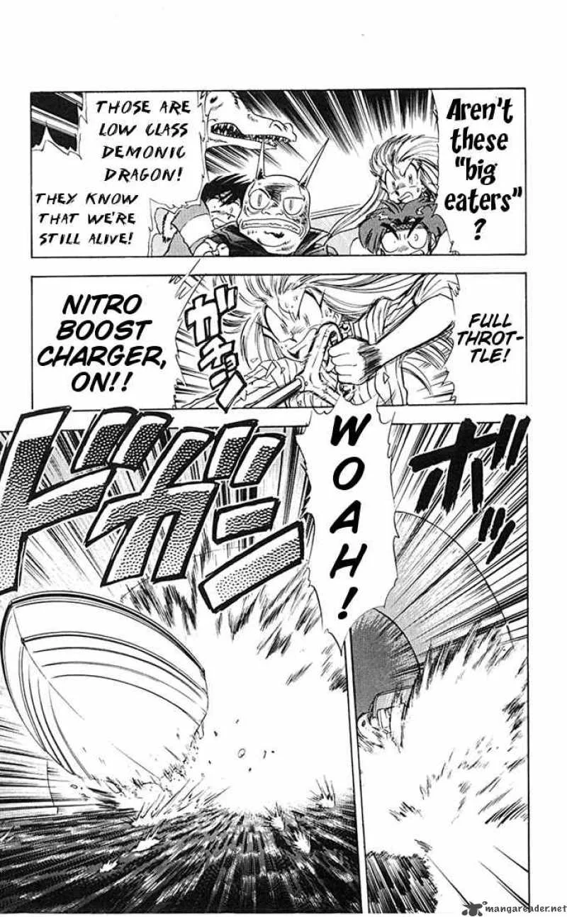 Ghost Sweeper Mikami Chapter 67 page 11