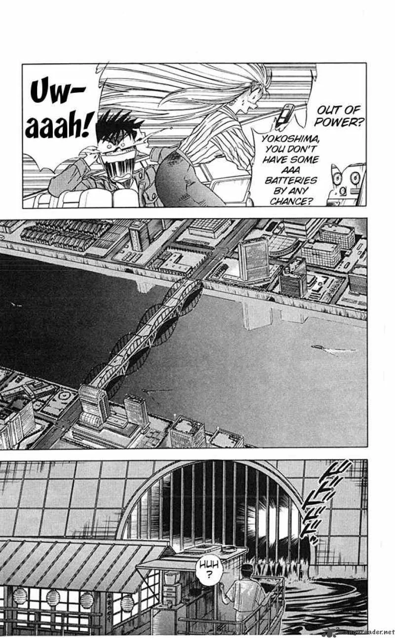 Ghost Sweeper Mikami Chapter 67 page 13