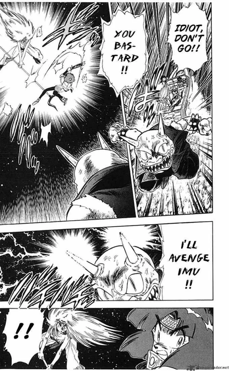 Ghost Sweeper Mikami Chapter 68 page 13