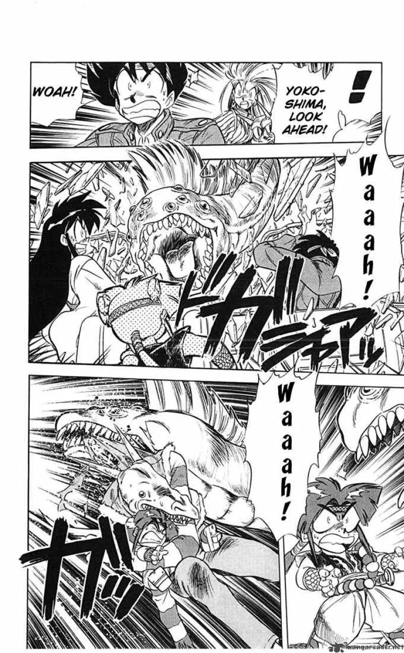 Ghost Sweeper Mikami Chapter 68 page 10