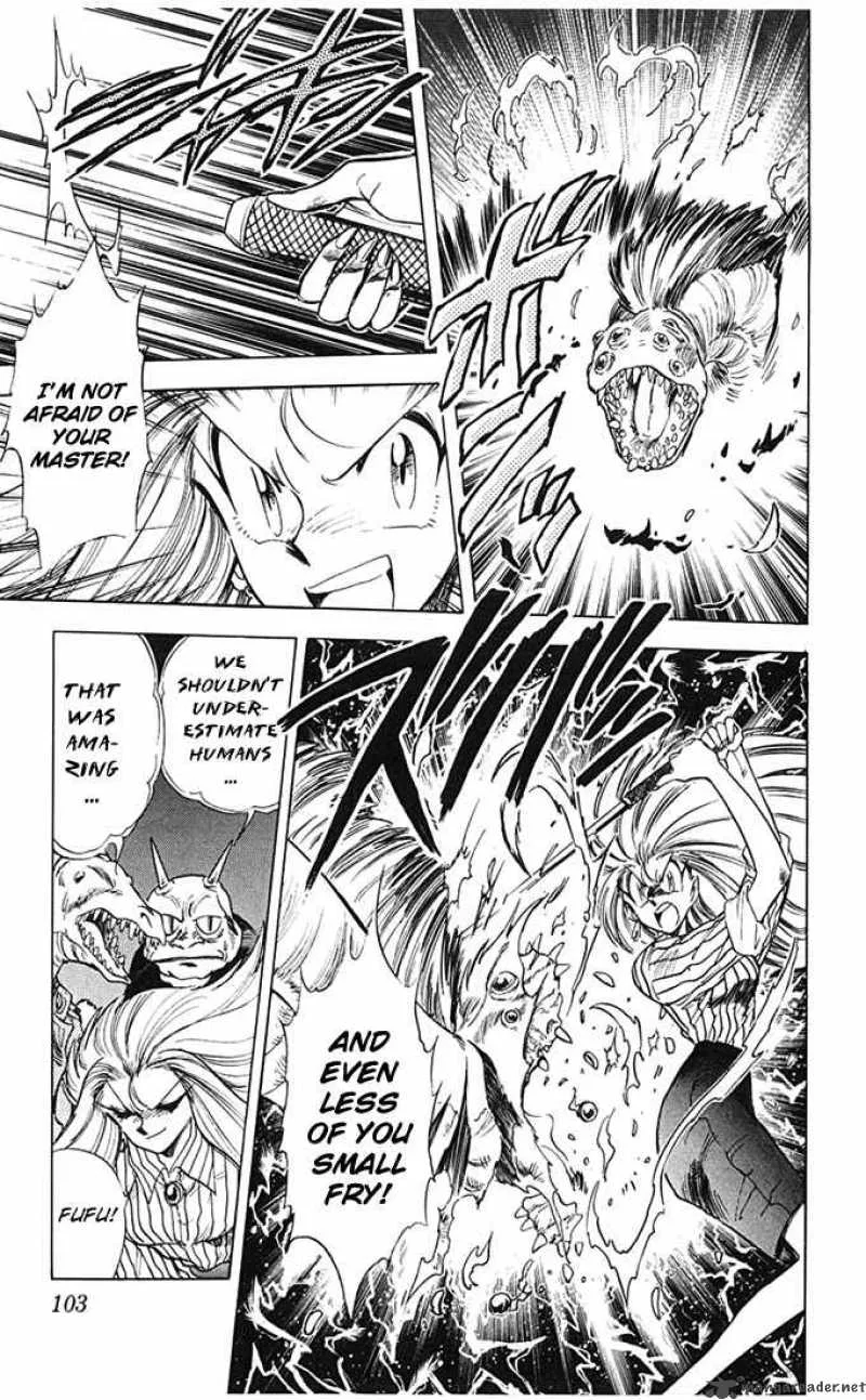 Ghost Sweeper Mikami Chapter 68 page 9