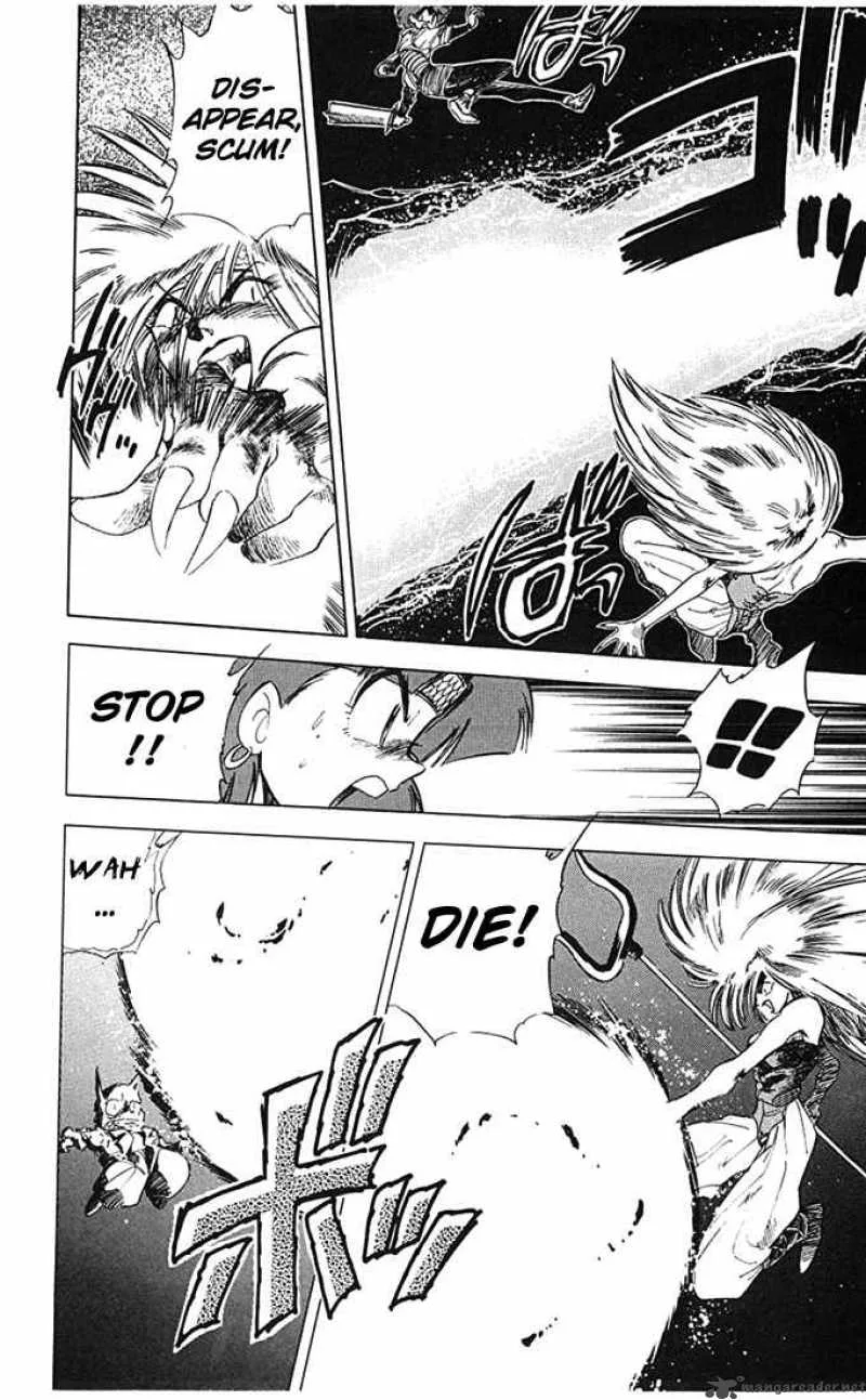 Ghost Sweeper Mikami Chapter 68 page 14