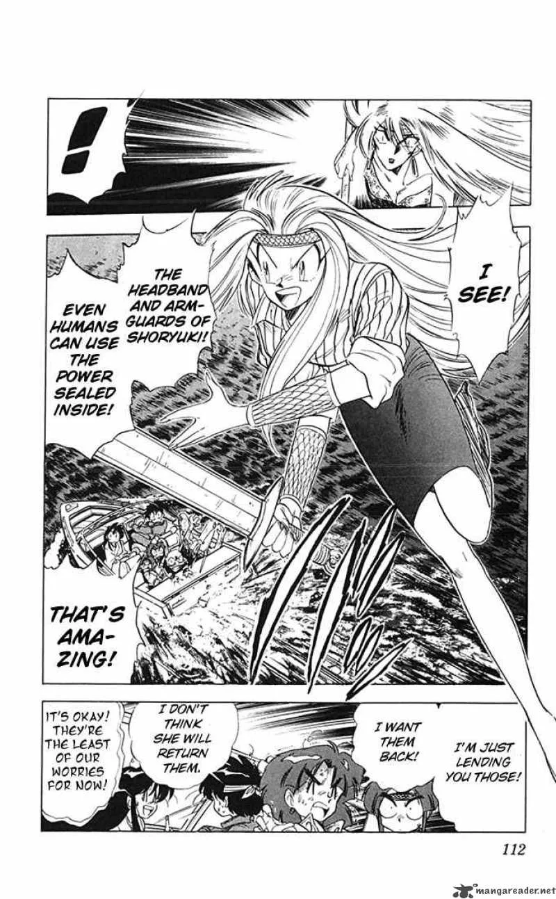 Ghost Sweeper Mikami Chapter 68 page 18