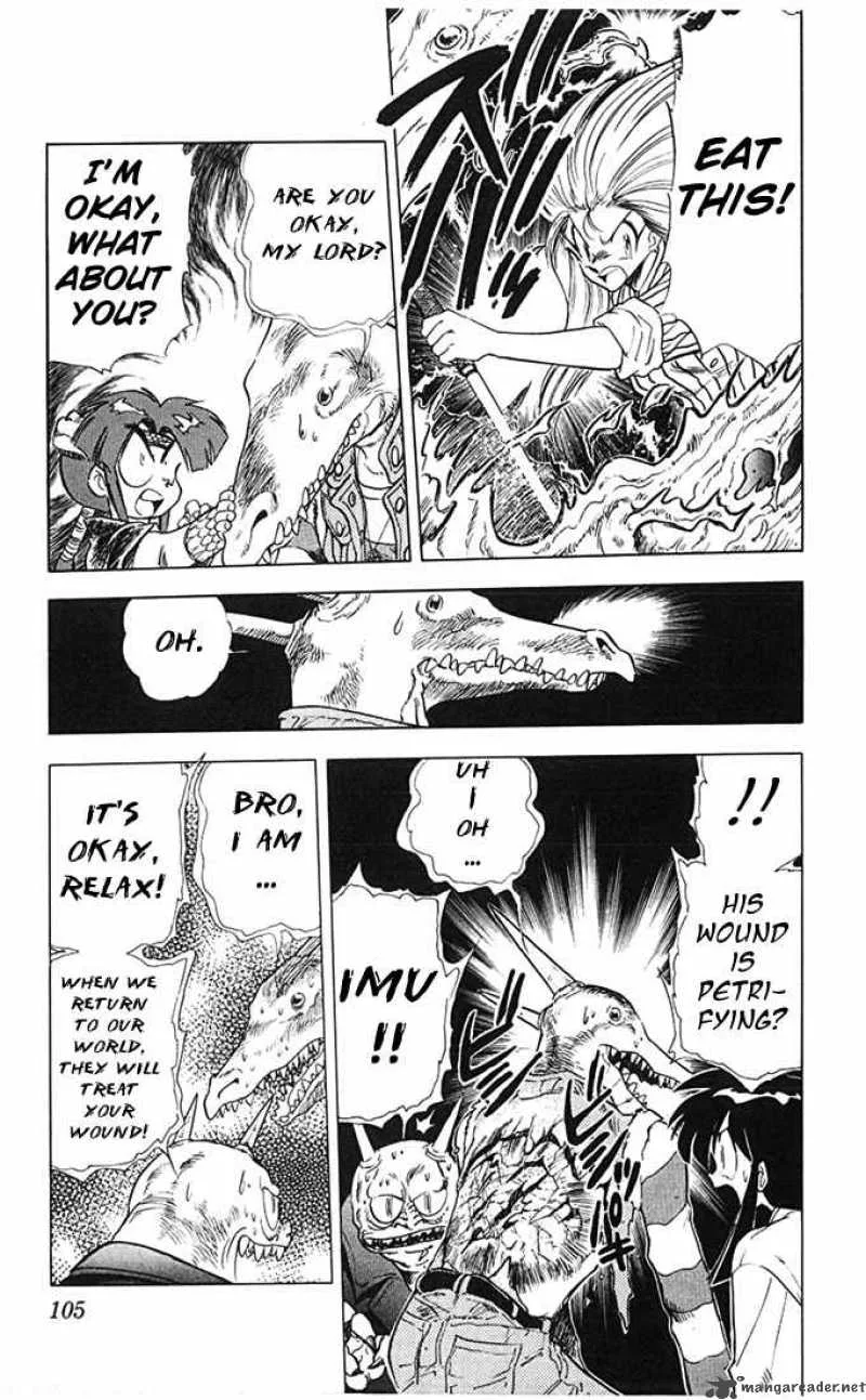 Ghost Sweeper Mikami Chapter 68 page 11