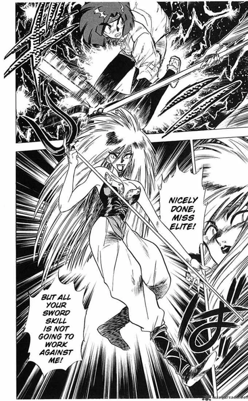 Ghost Sweeper Mikami Chapter 68 page 4