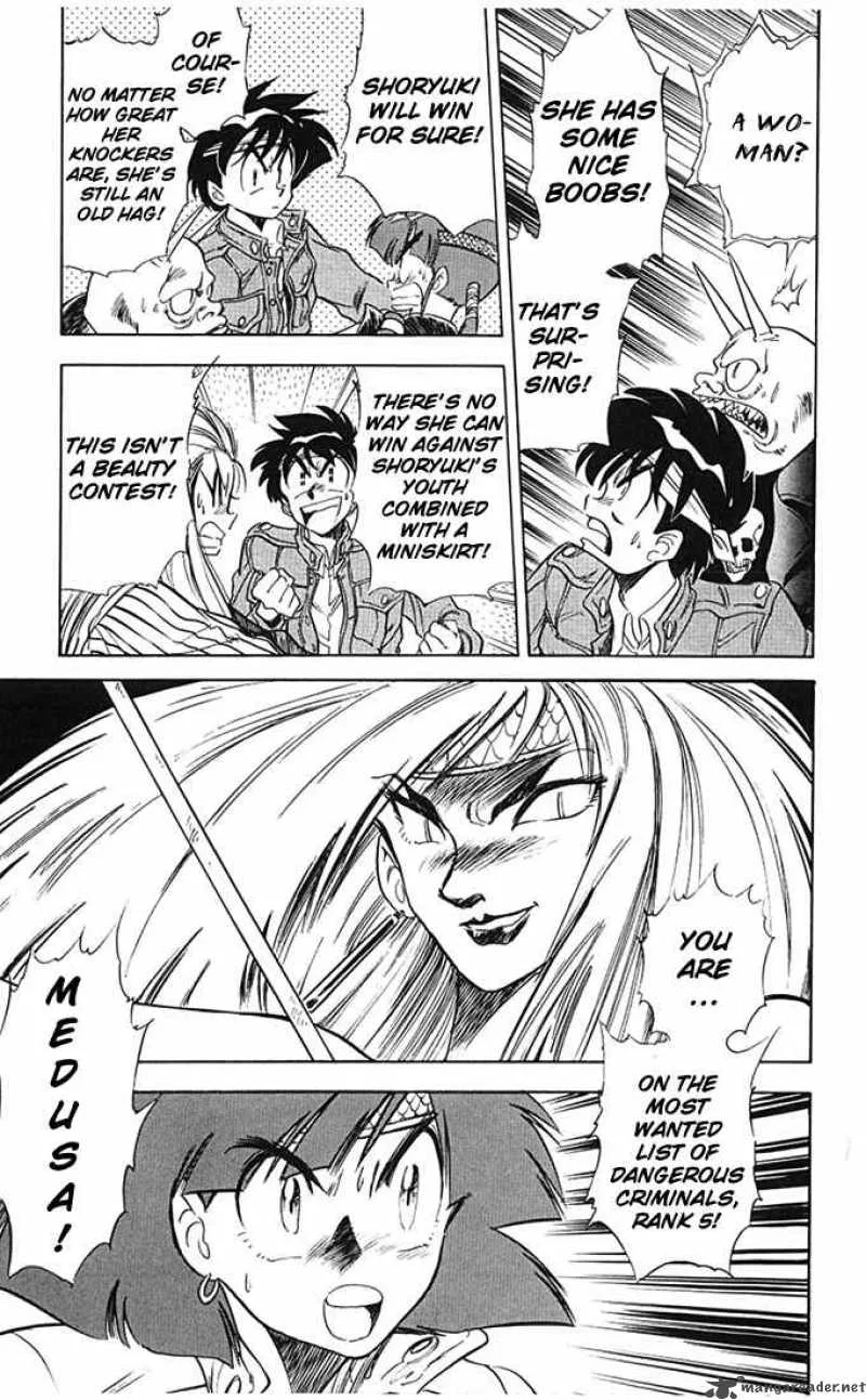 Ghost Sweeper Mikami Chapter 68 page 5