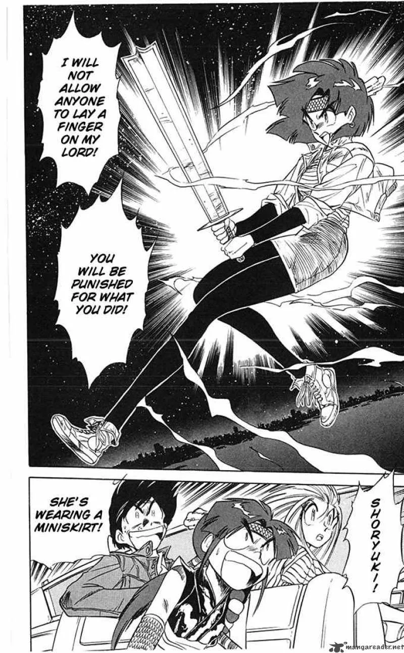 Ghost Sweeper Mikami Chapter 68 page 2