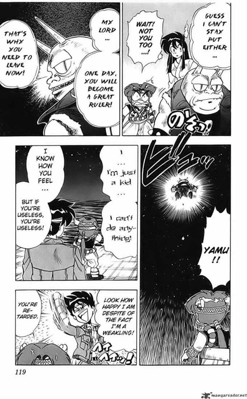 Ghost Sweeper Mikami Chapter 69 page 7