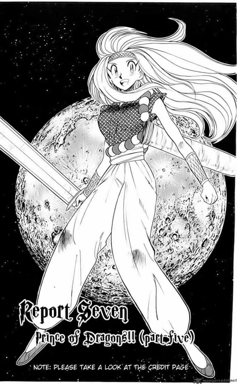 Ghost Sweeper Mikami Chapter 69 page 1