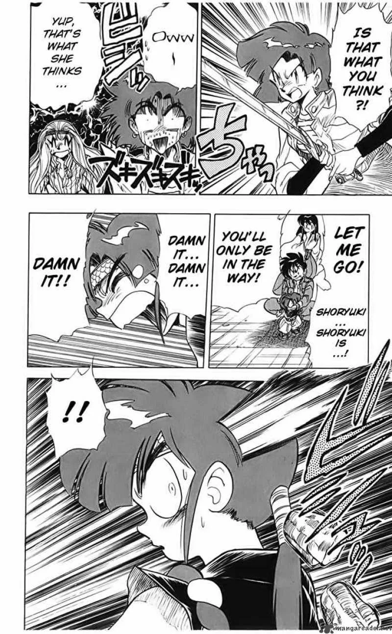 Ghost Sweeper Mikami Chapter 69 page 10