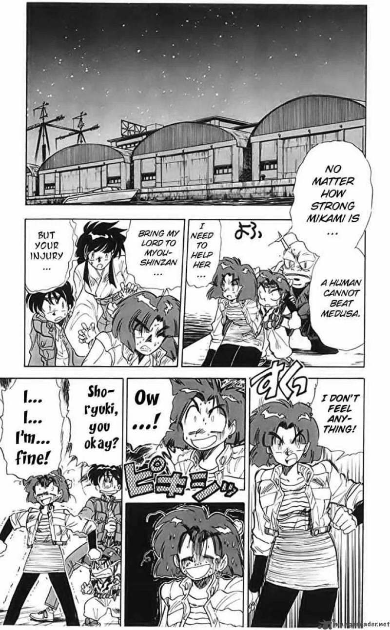 Ghost Sweeper Mikami Chapter 69 page 5