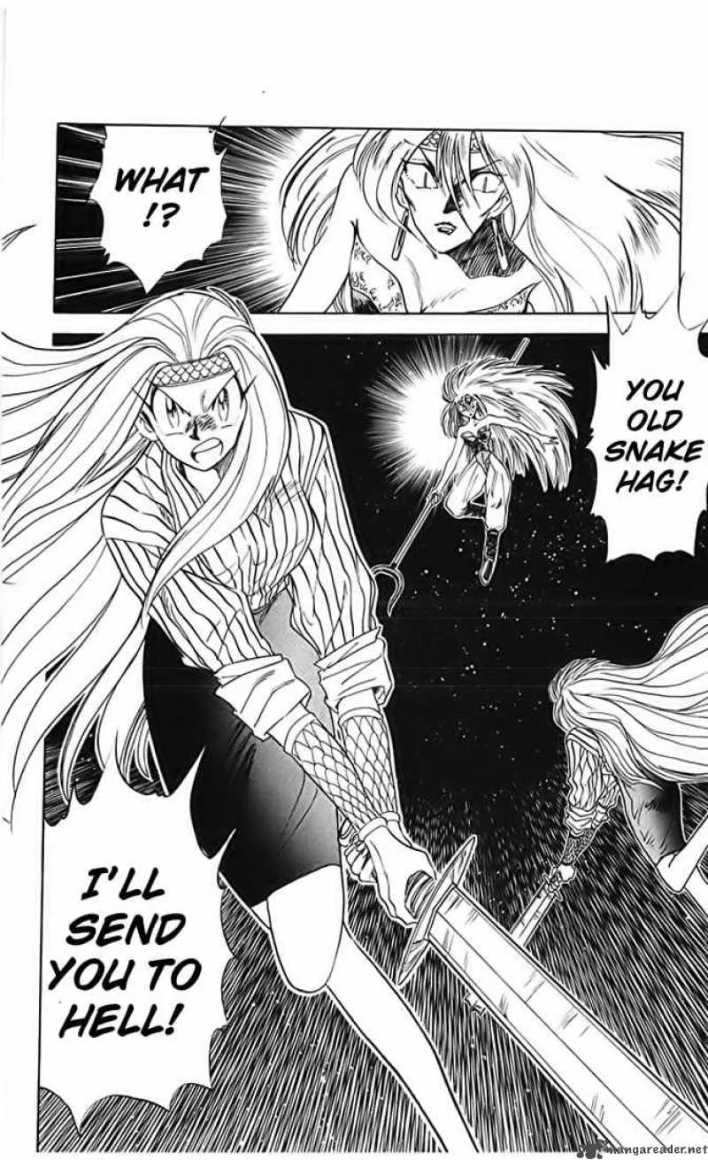 Ghost Sweeper Mikami Chapter 69 page 2