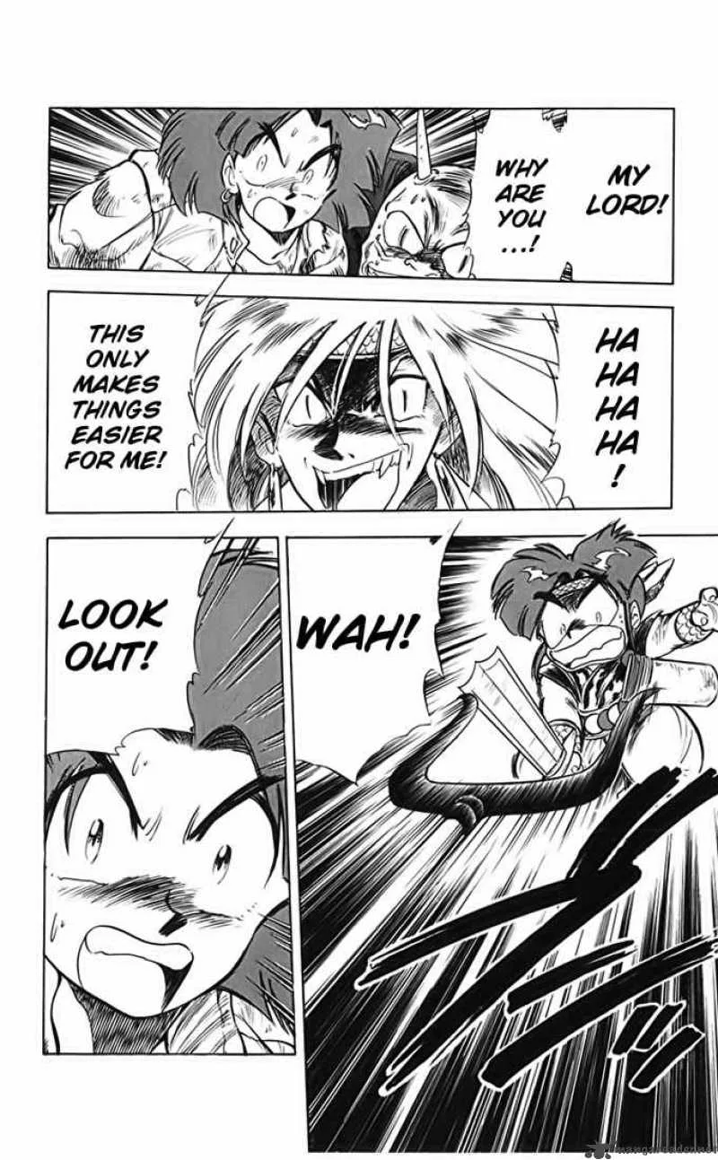 Ghost Sweeper Mikami Chapter 69 page 14