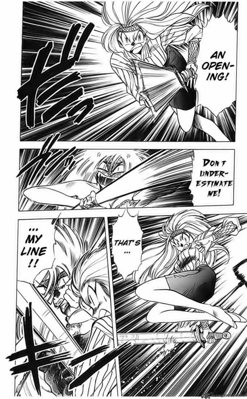 Ghost Sweeper Mikami Chapter 69 page 4
