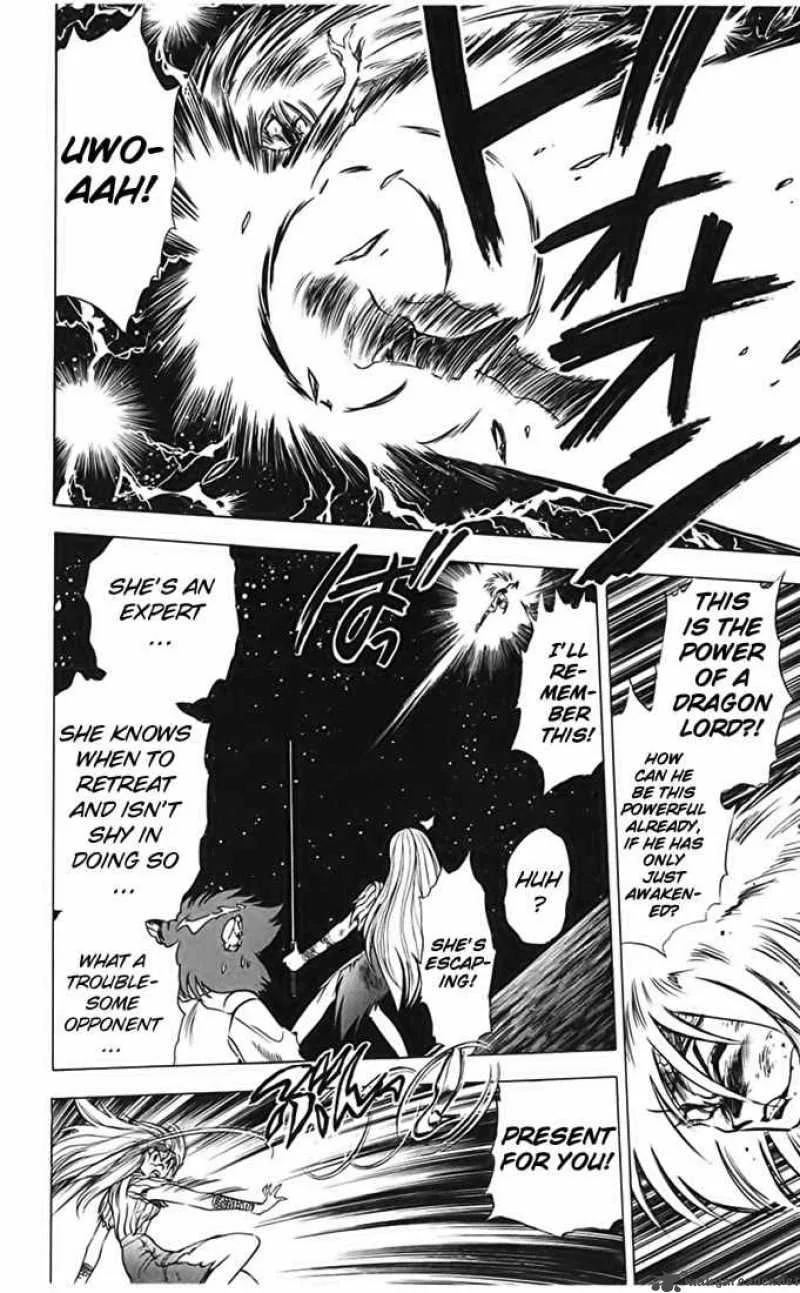 Ghost Sweeper Mikami Chapter 69 page 16