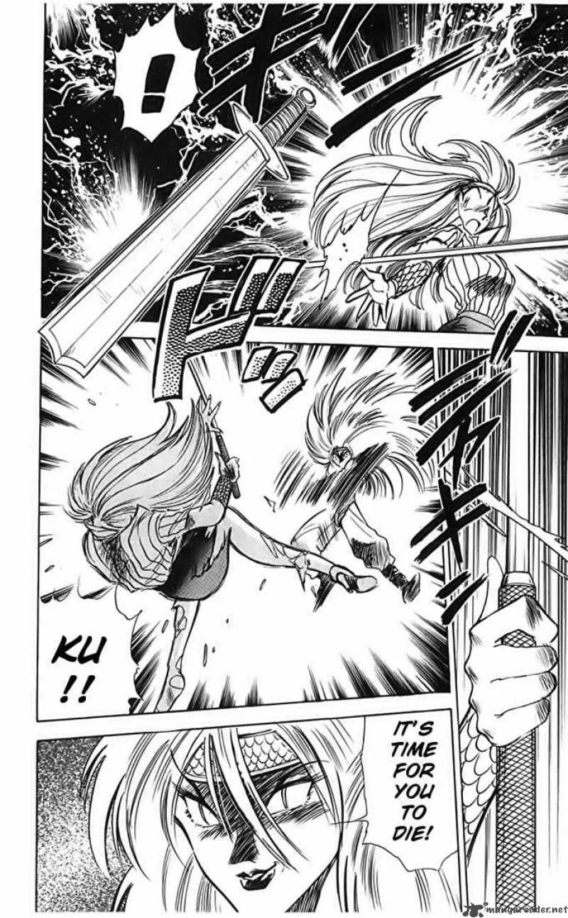 Ghost Sweeper Mikami Chapter 69 page 8