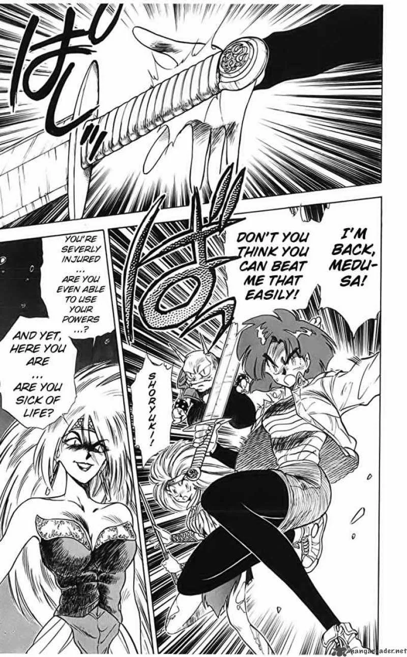 Ghost Sweeper Mikami Chapter 69 page 9