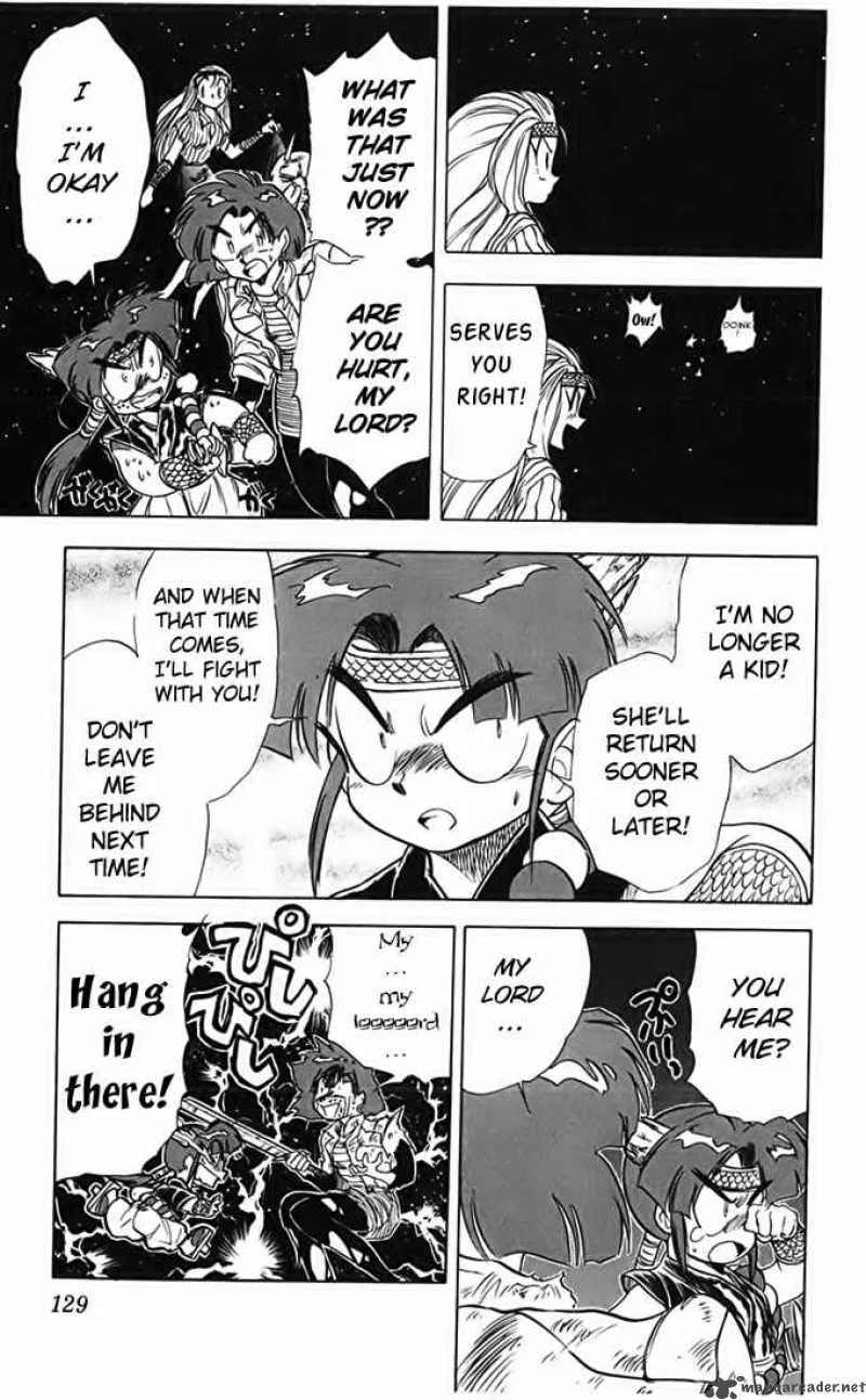 Ghost Sweeper Mikami Chapter 69 page 17