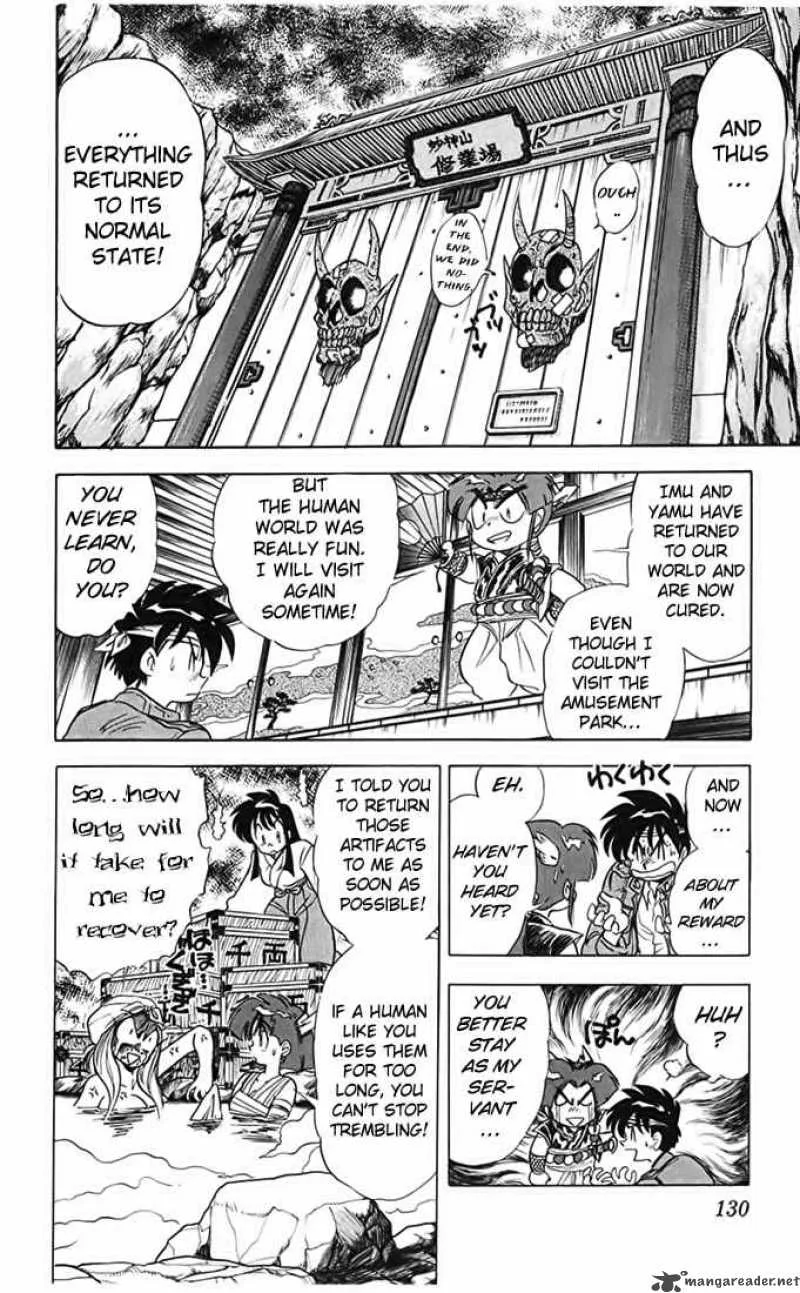 Ghost Sweeper Mikami Chapter 69 page 18