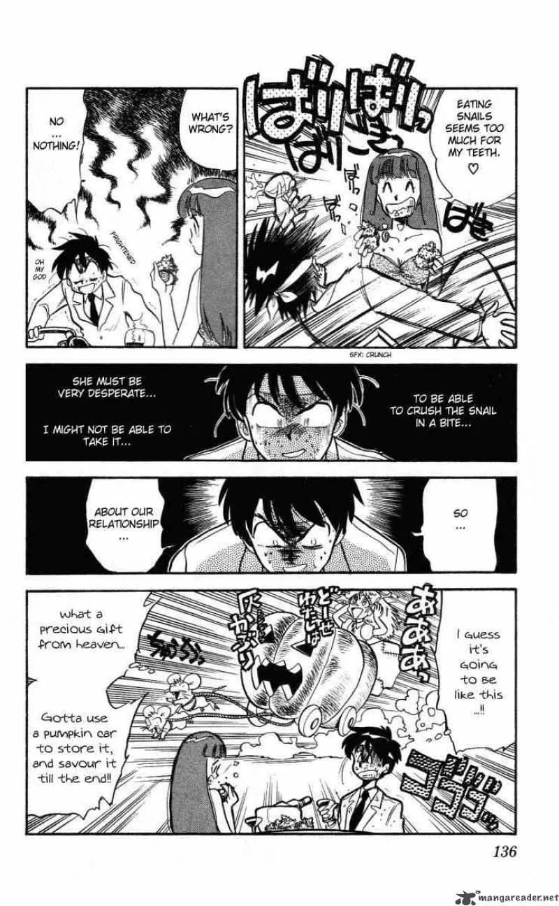 Ghost Sweeper Mikami Chapter 7 page 12