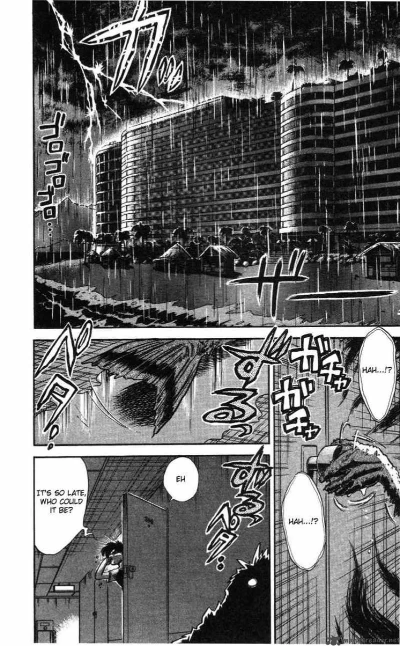 Ghost Sweeper Mikami Chapter 7 page 2