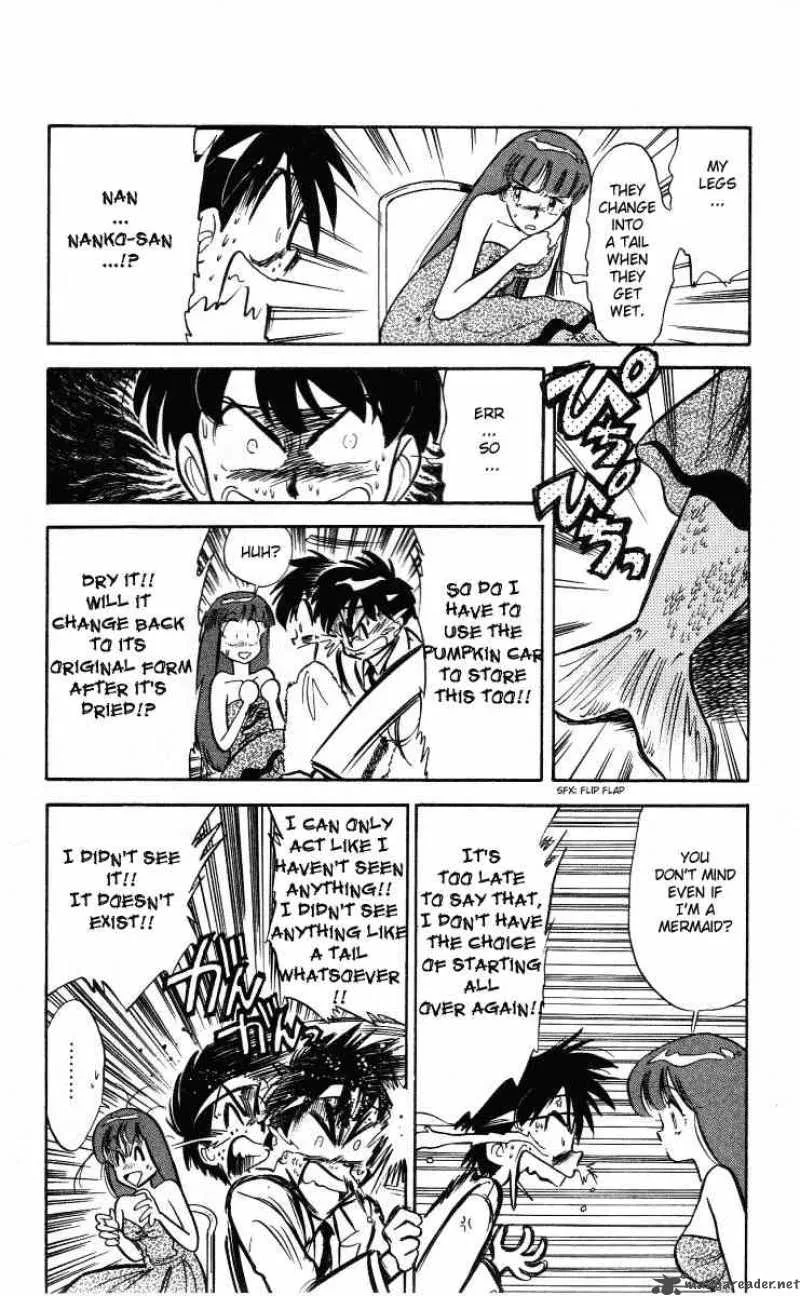 Ghost Sweeper Mikami Chapter 7 page 14