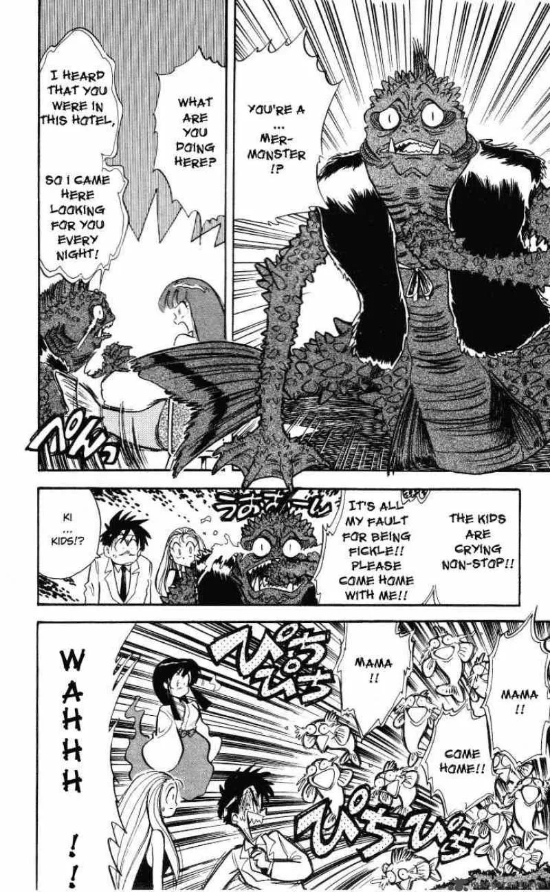 Ghost Sweeper Mikami Chapter 7 page 16
