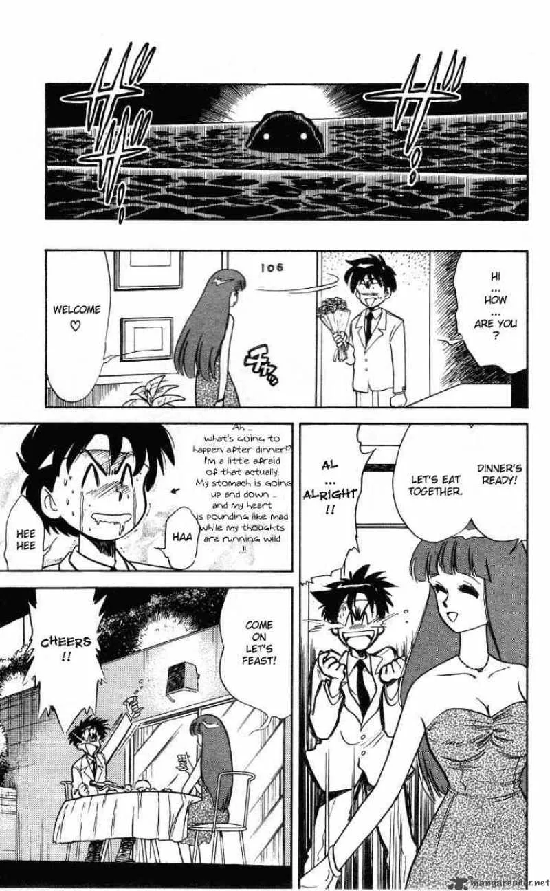 Ghost Sweeper Mikami Chapter 7 page 11