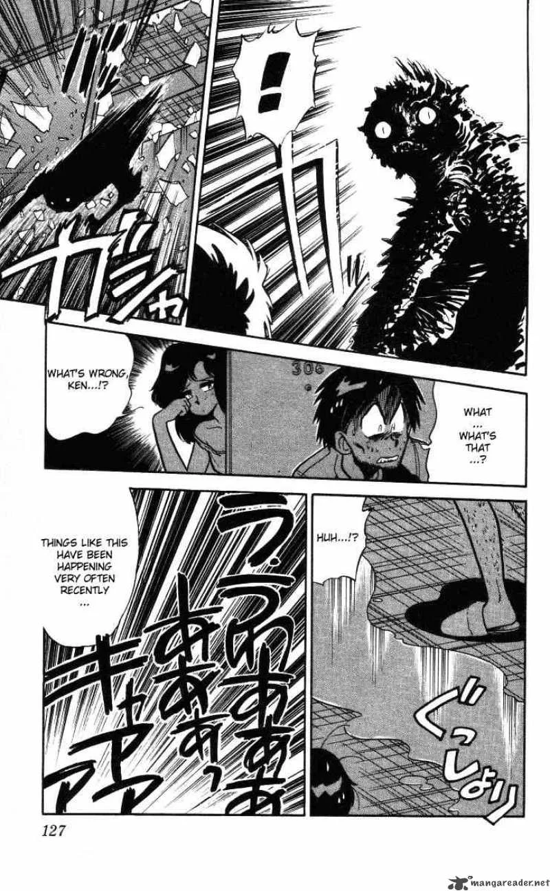 Ghost Sweeper Mikami Chapter 7 page 3