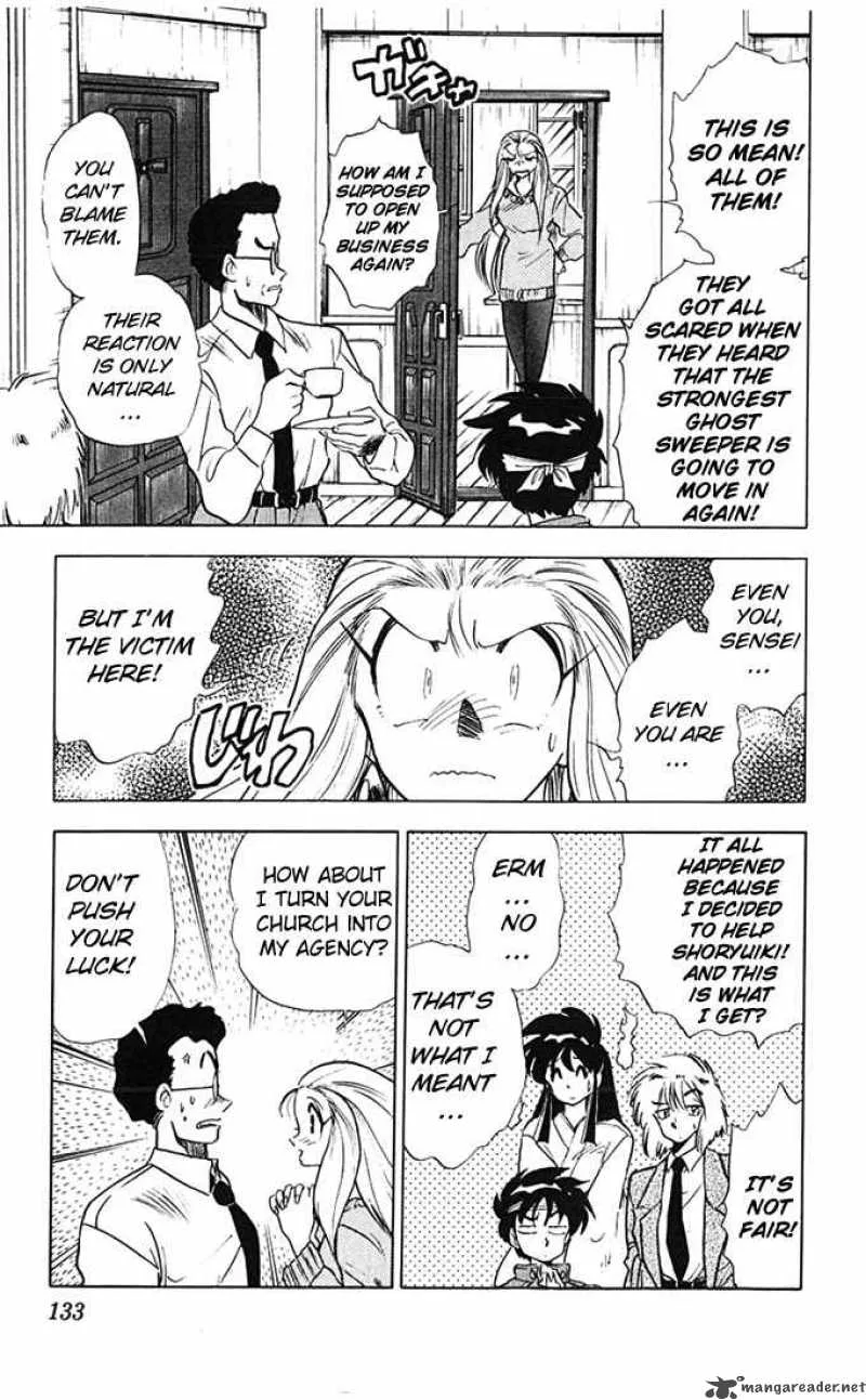 Ghost Sweeper Mikami Chapter 70 page 3