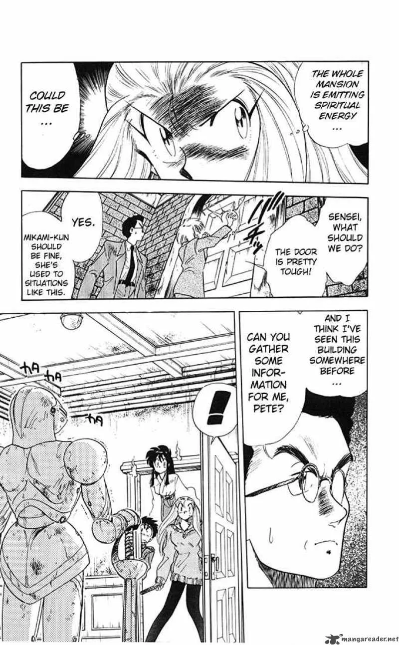 Ghost Sweeper Mikami Chapter 70 page 9