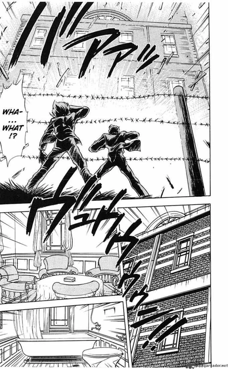 Ghost Sweeper Mikami Chapter 70 page 17