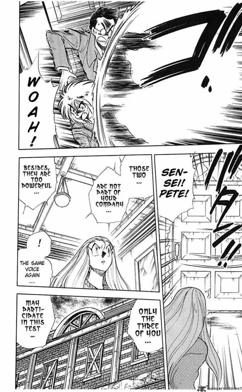Ghost Sweeper Mikami Chapter 70 page 8